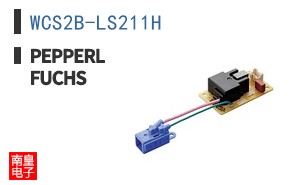 WCS2B-LS211H ͼƬ